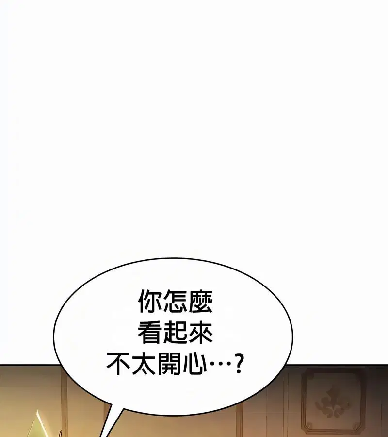 第54話