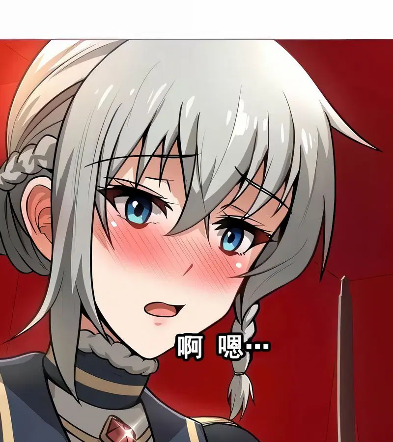第13話