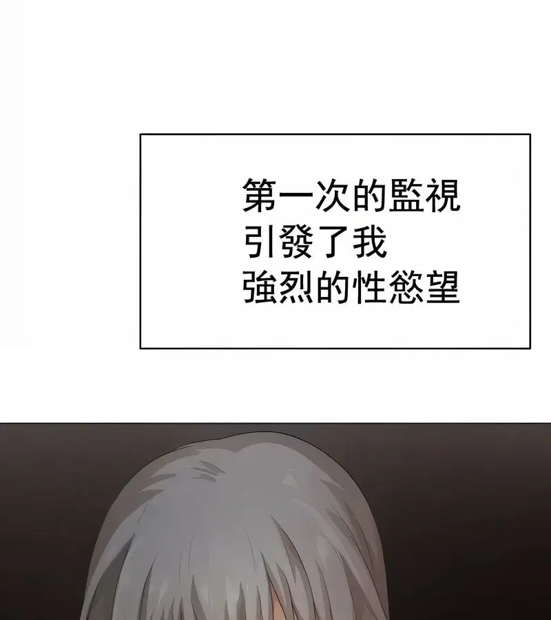 第13話