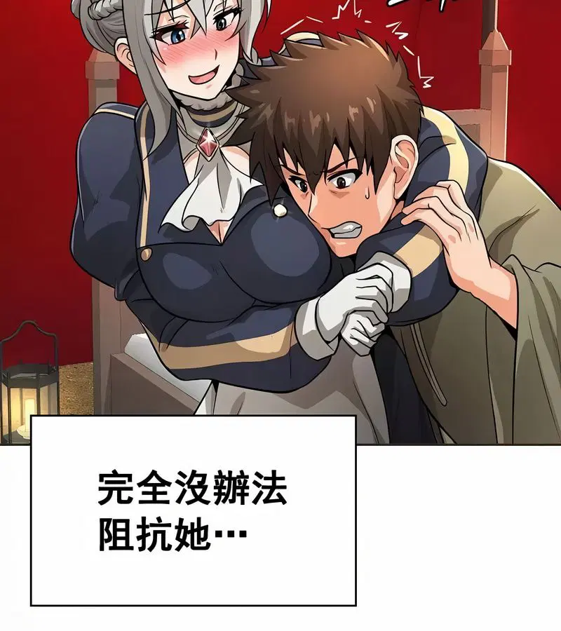 第13話