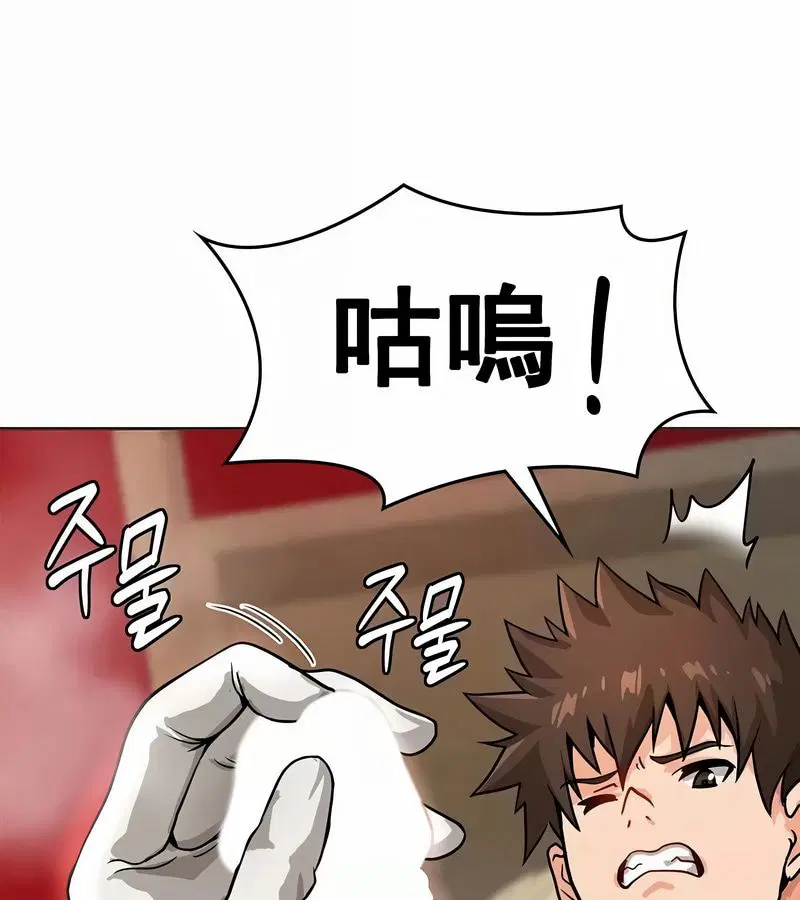 第13話