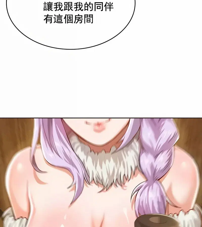第2話
