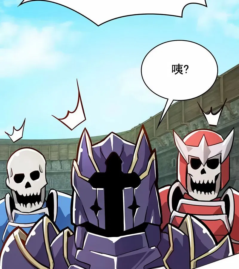 第2話
