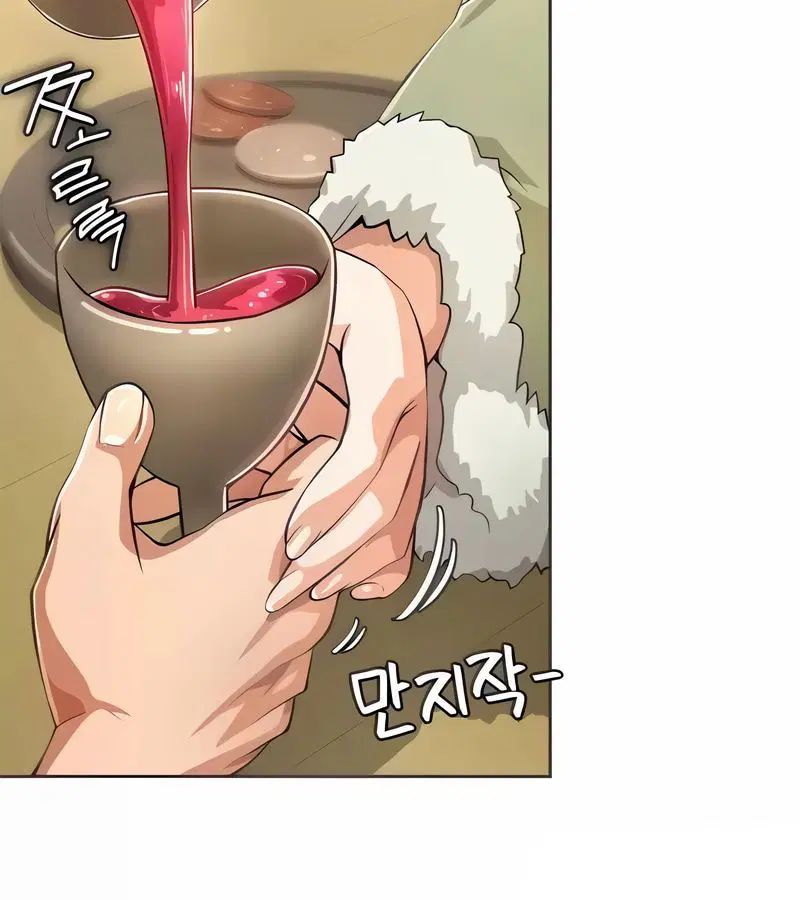 第3話