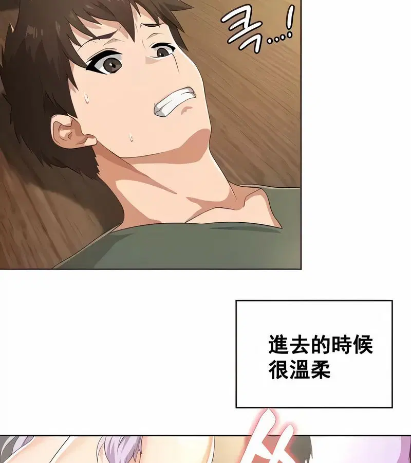 第4話