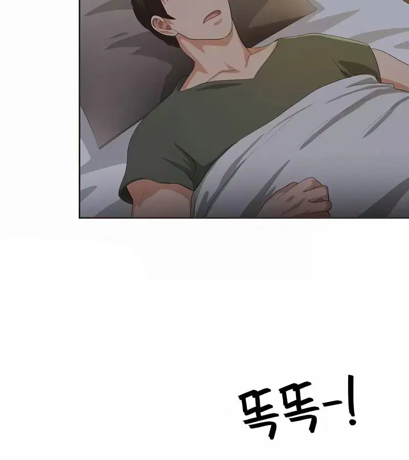 第5話