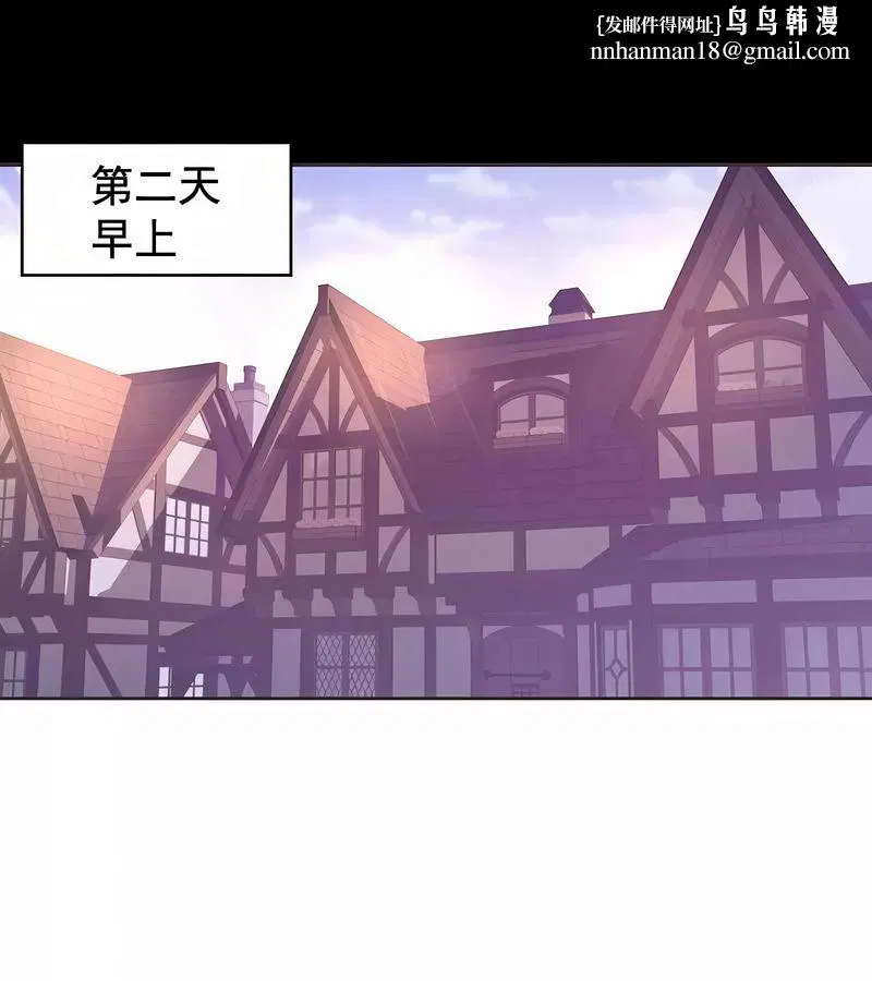 第7話