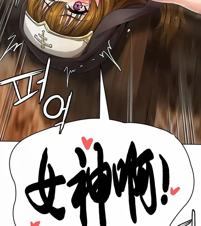 第9話
