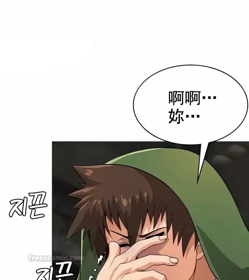 第9話
