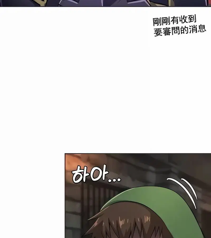 第9話