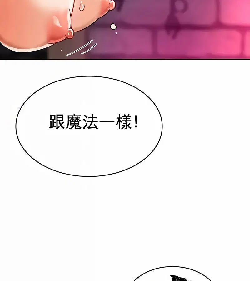 第10話