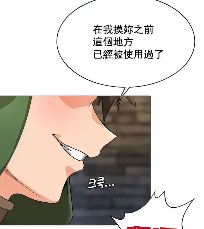 第10話