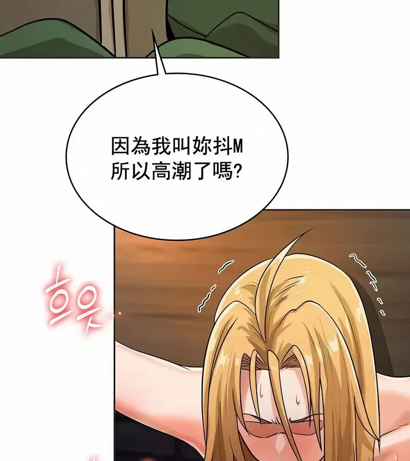 第10話