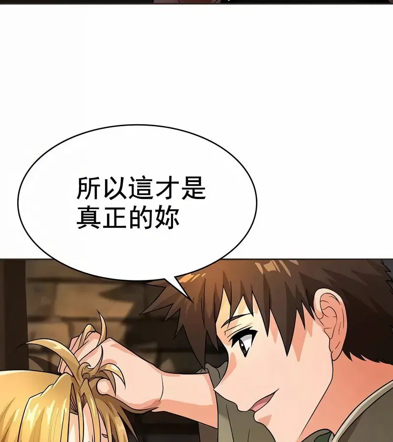 第10話