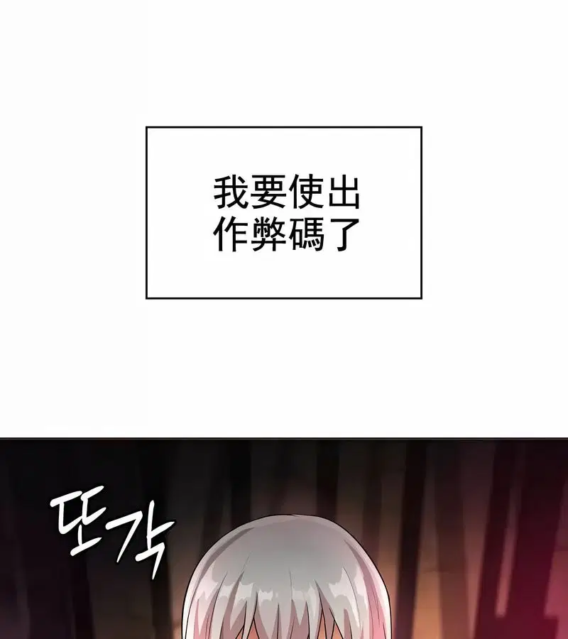 第10話