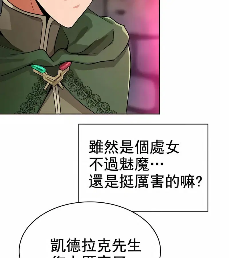 第10話