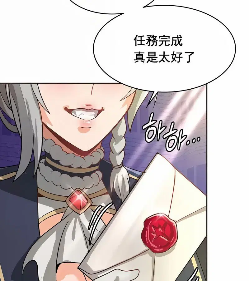 第11話