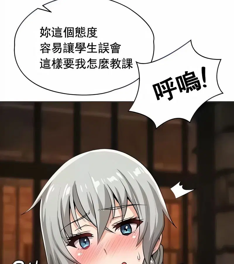 第11話