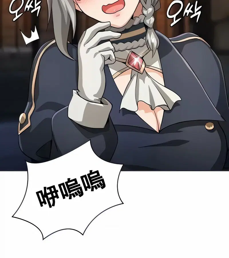 第11話
