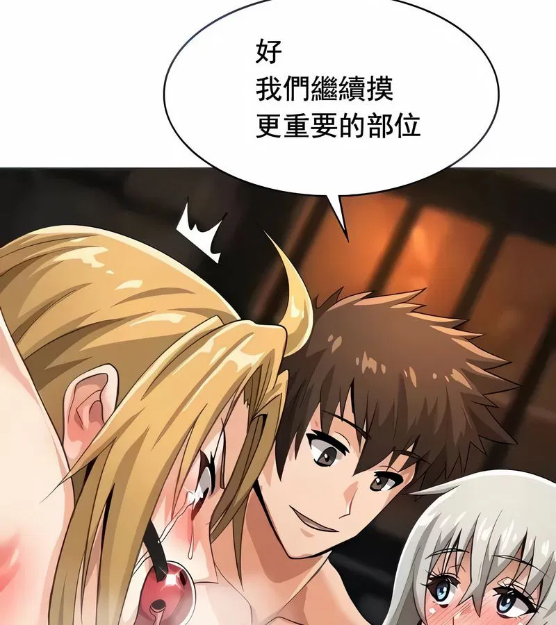 第11話