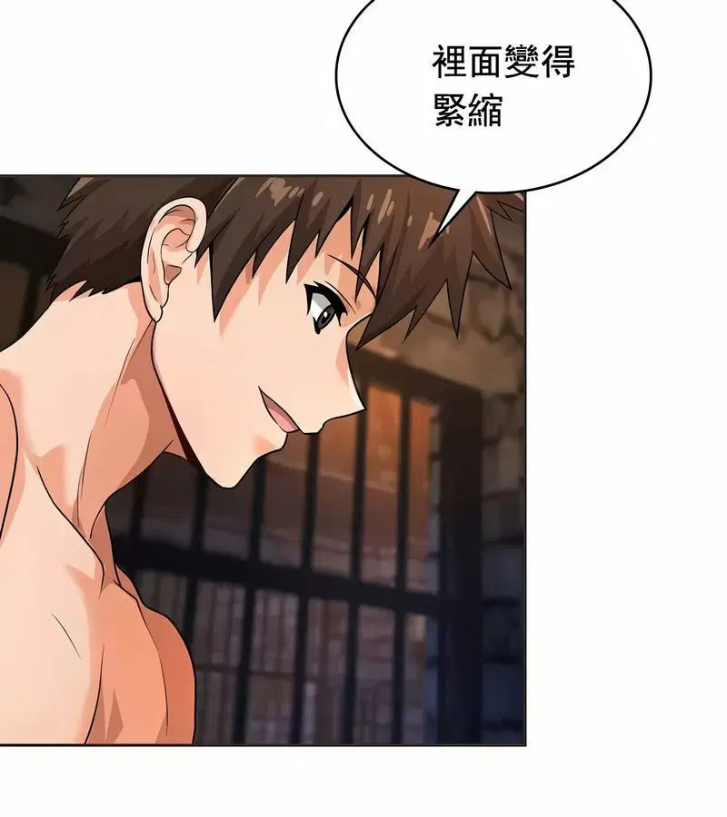 第11話