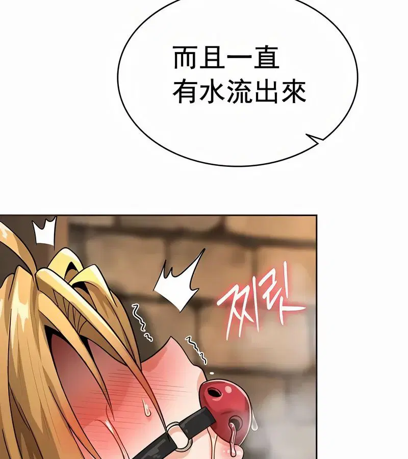 第11話
