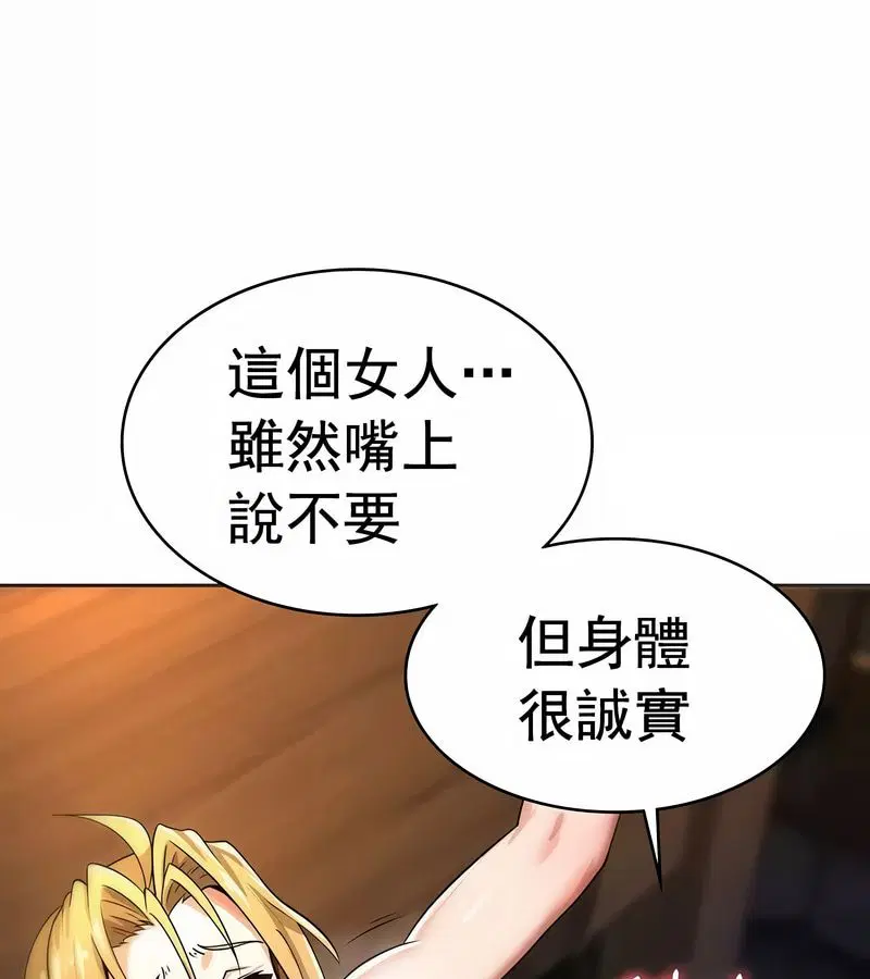 第11話