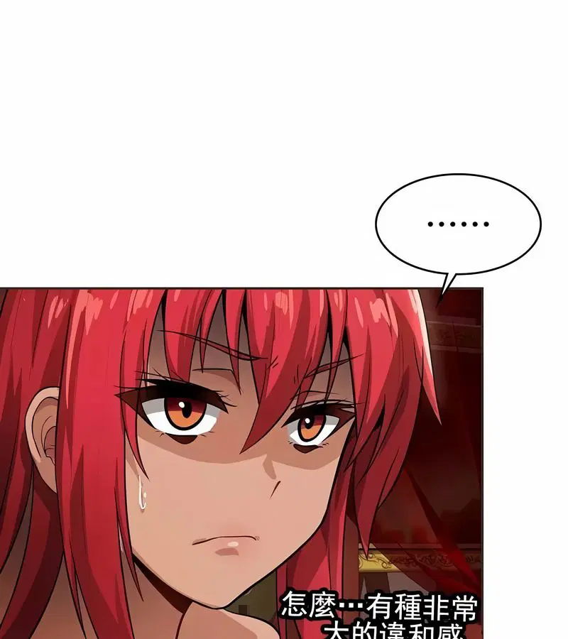 第12話