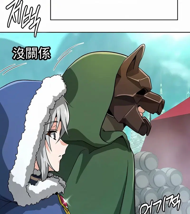 第12話