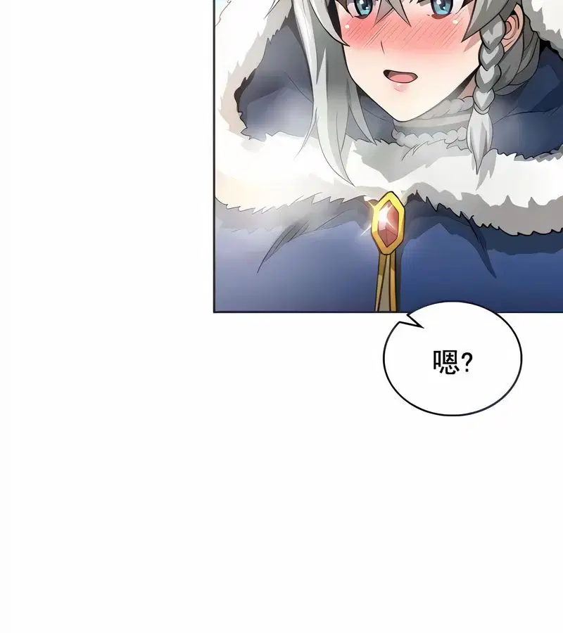第12話