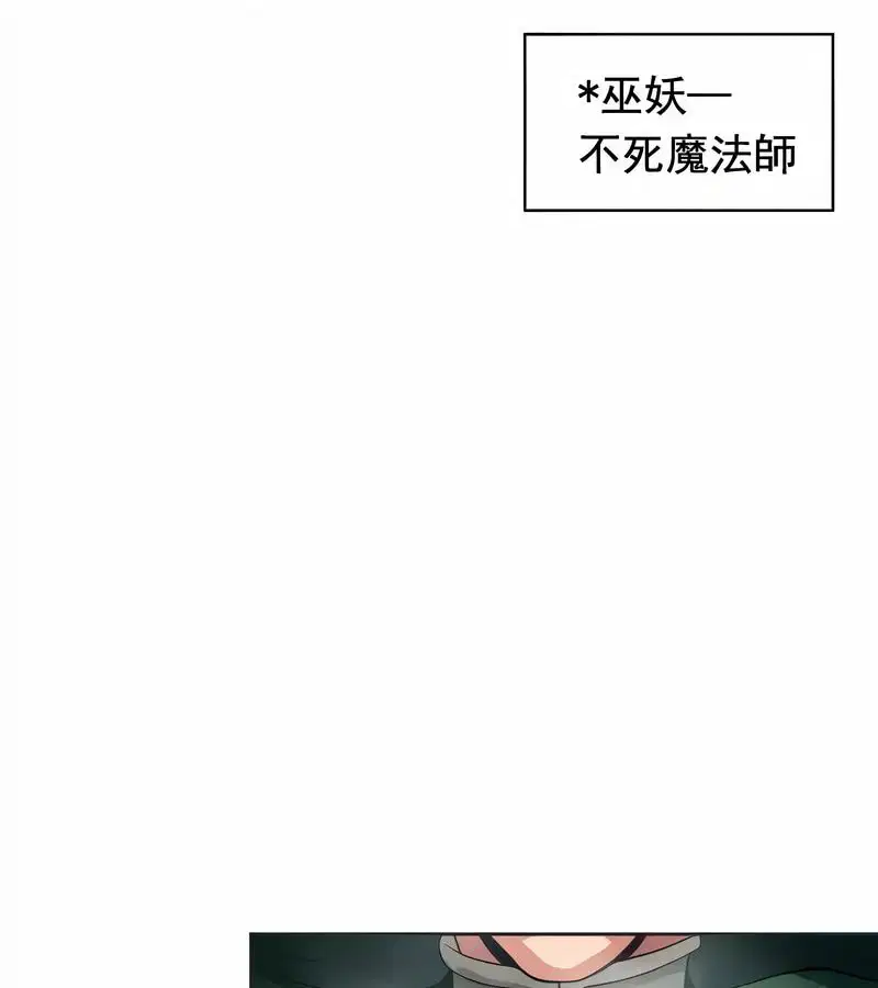 第12話