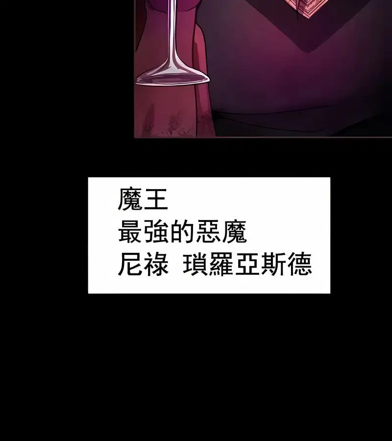 第12話