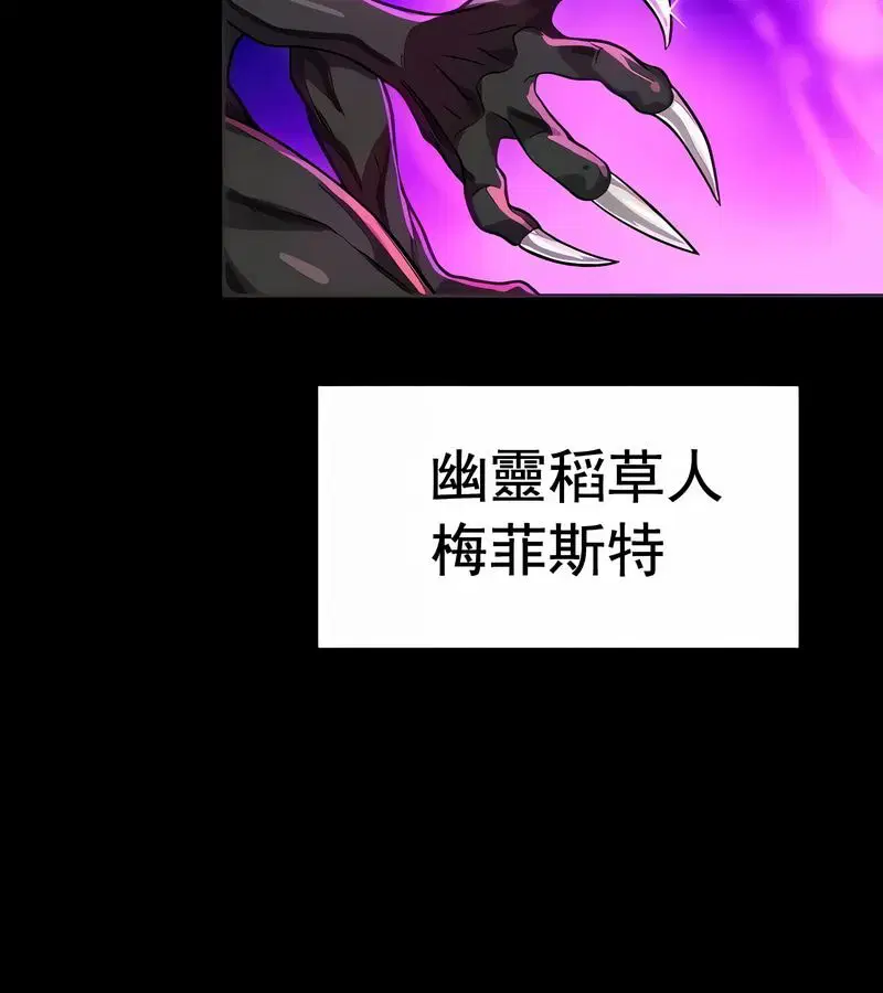 第12話