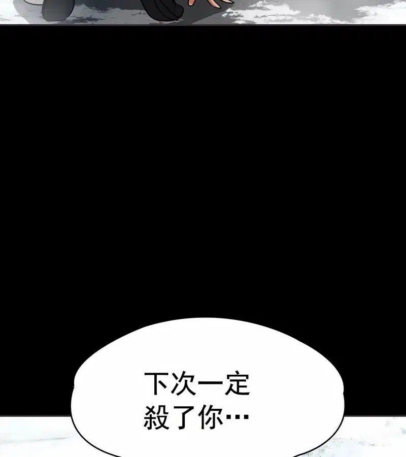 第12話