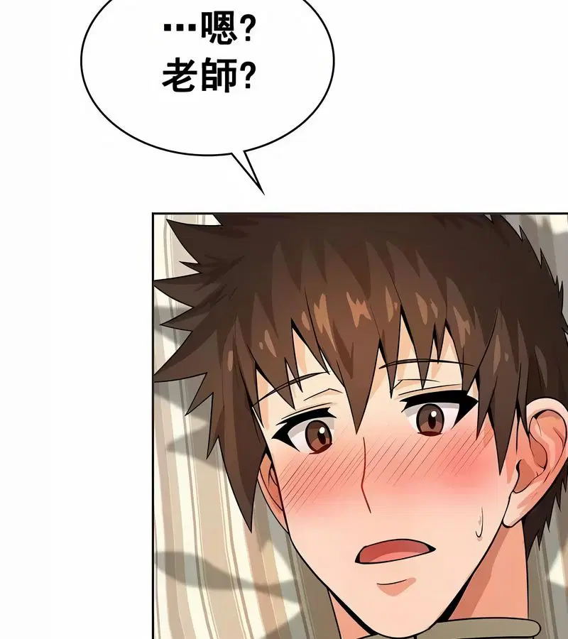 第13話