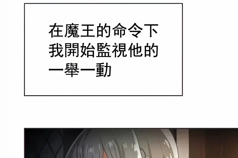 第13話