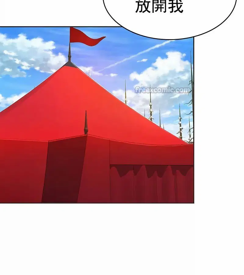 第13話