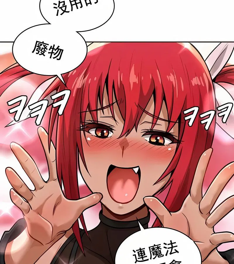 第15話