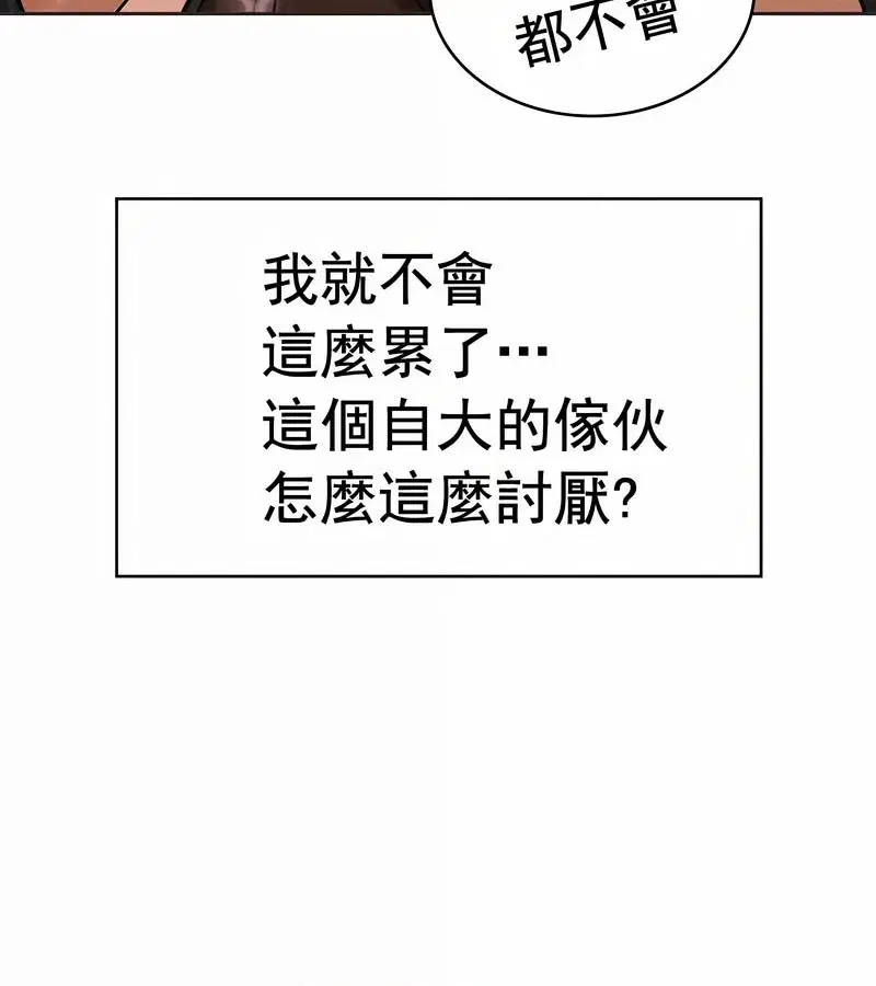 第15話
