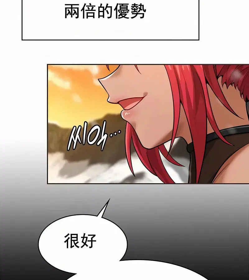 第15話