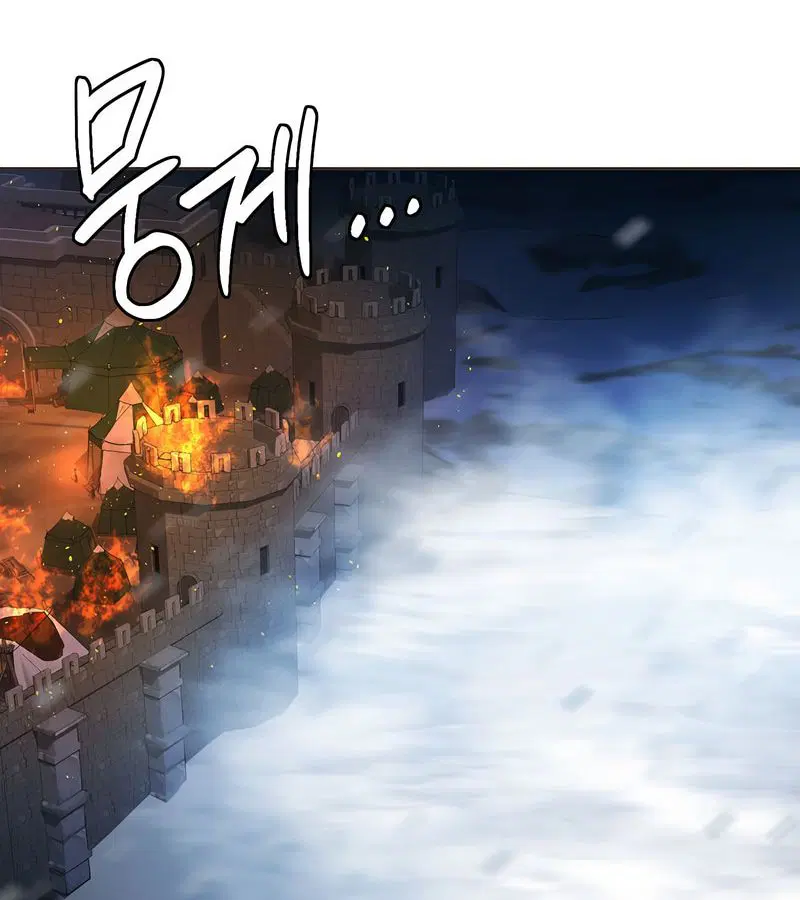 第16話