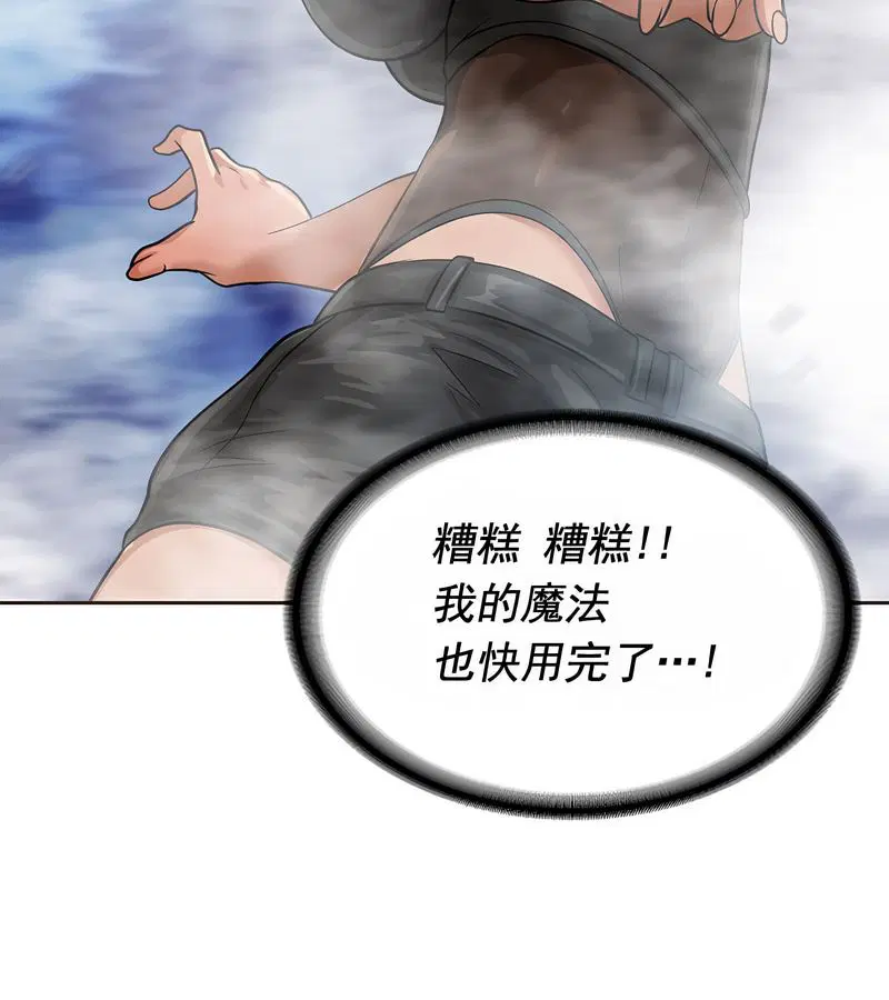 第16話