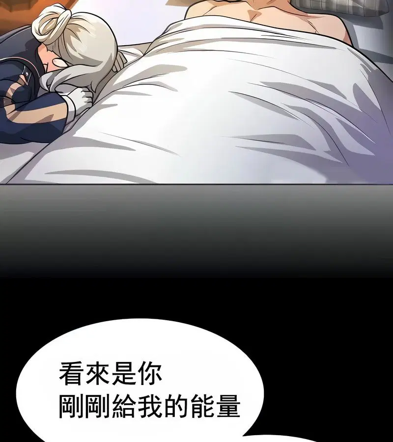 第16話