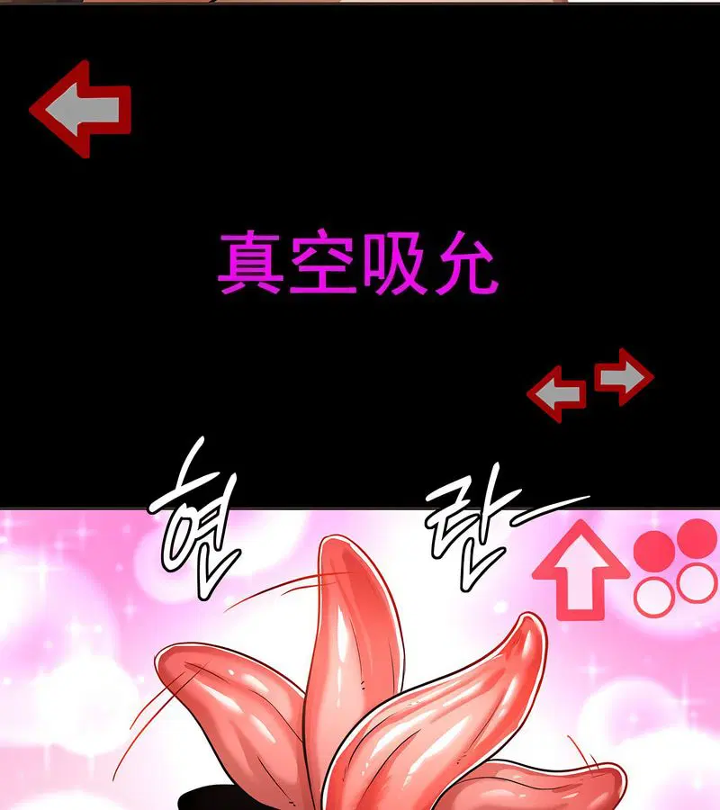 第16話
