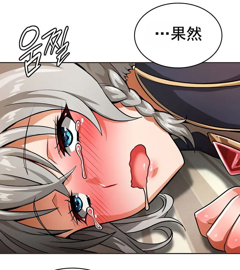 第16話