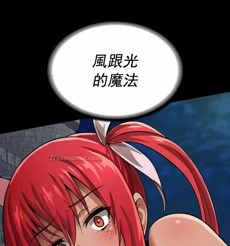 第17話