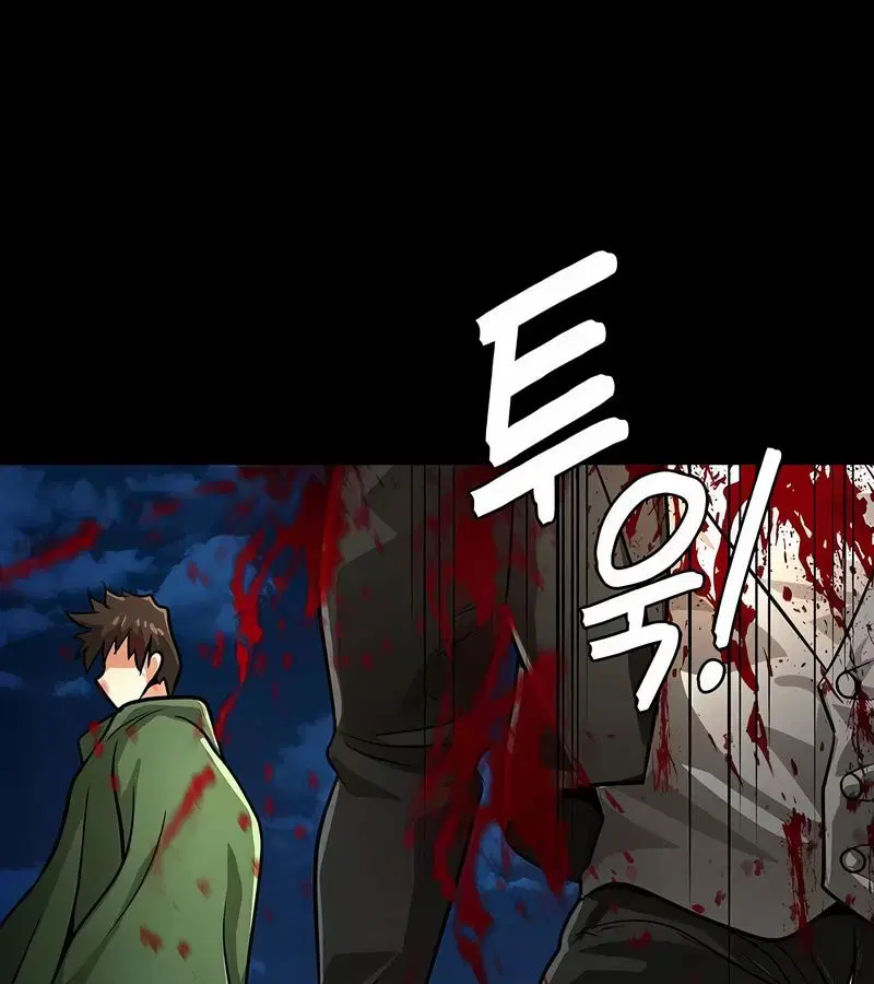 第17話
