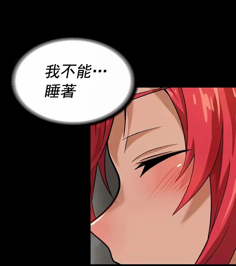 第17話