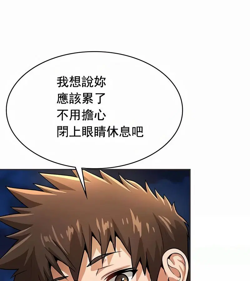 第17話