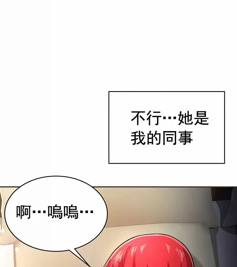 第18話